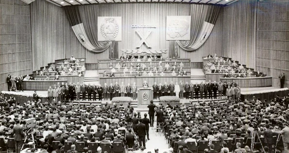 Congresul al X-lea al P.C.R. - 6-12 august 1969 (© „Fototeca online a comunismului românesc”, cota: 3/1969)