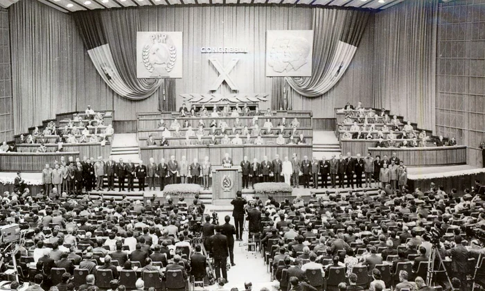 Congresul al X-lea al P.C.R. - 6-12 august 1969 (© „Fototeca online a comunismului românesc”, cota: 3/1969)