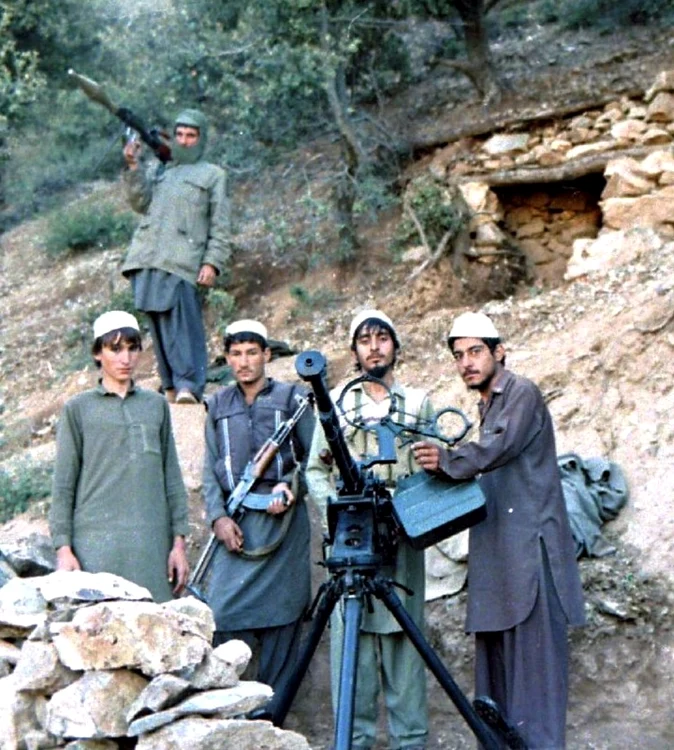 Afgani FOTO Wikipedia