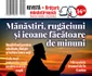 2 01 coperta manastiri jpg jpeg