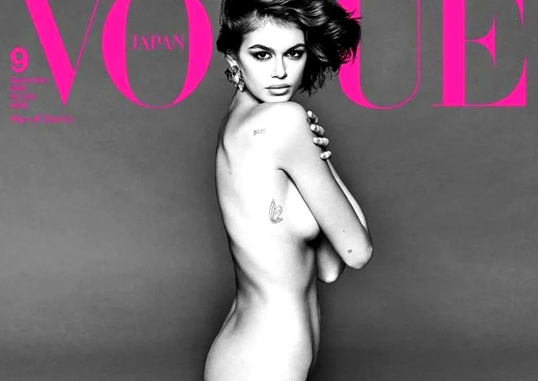 Kaia Gerber, pentru Vogue Japonia