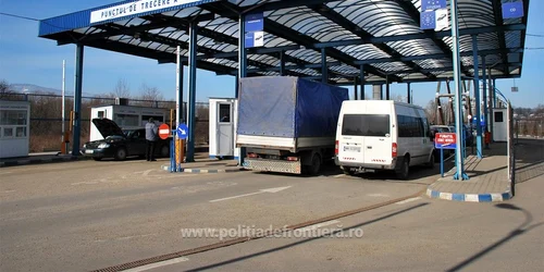P T F Urziceni foto politia de frontiera