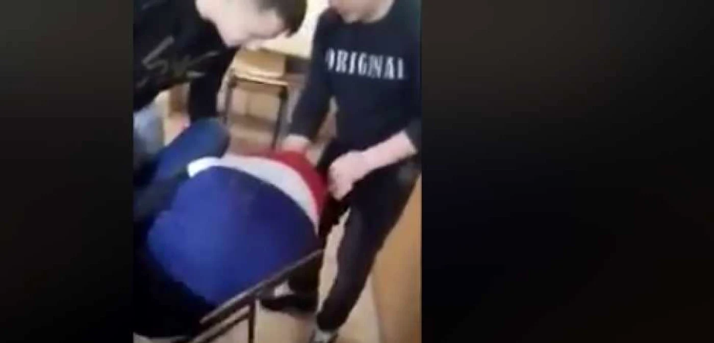 Captură video