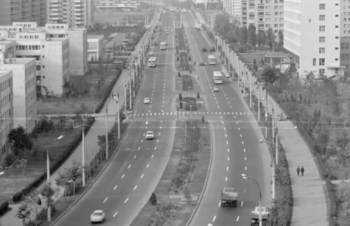 București anii 70 Captură video 