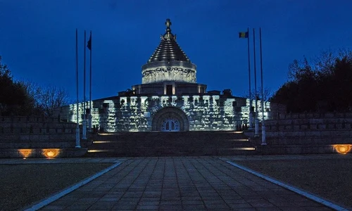 Noaptea Mausoleelor din Vrancea jpeg