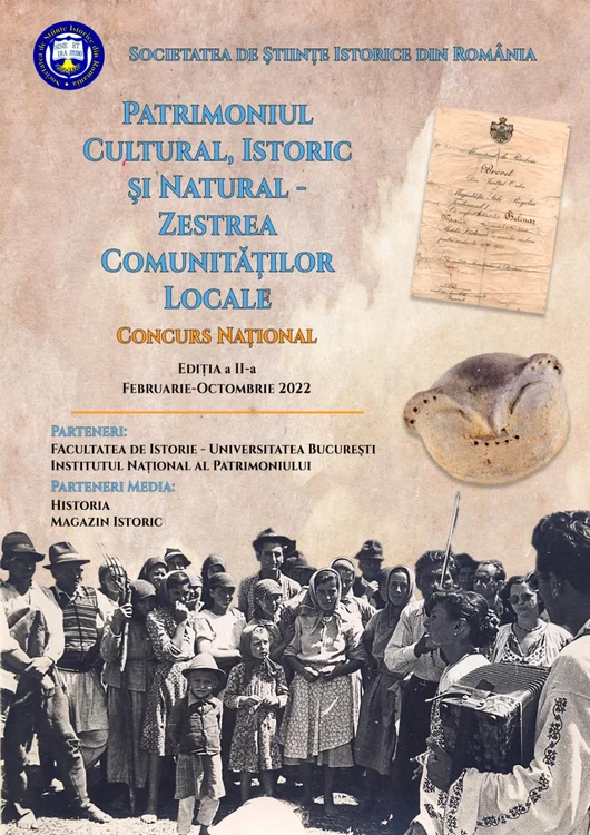 Afis Concurs SSIR Editia 2 jpg jpeg