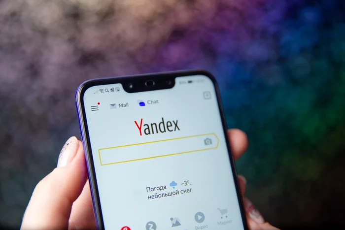 Yandex este versiunea rusă a Google. FOTO Shutterstock (Arhivă)