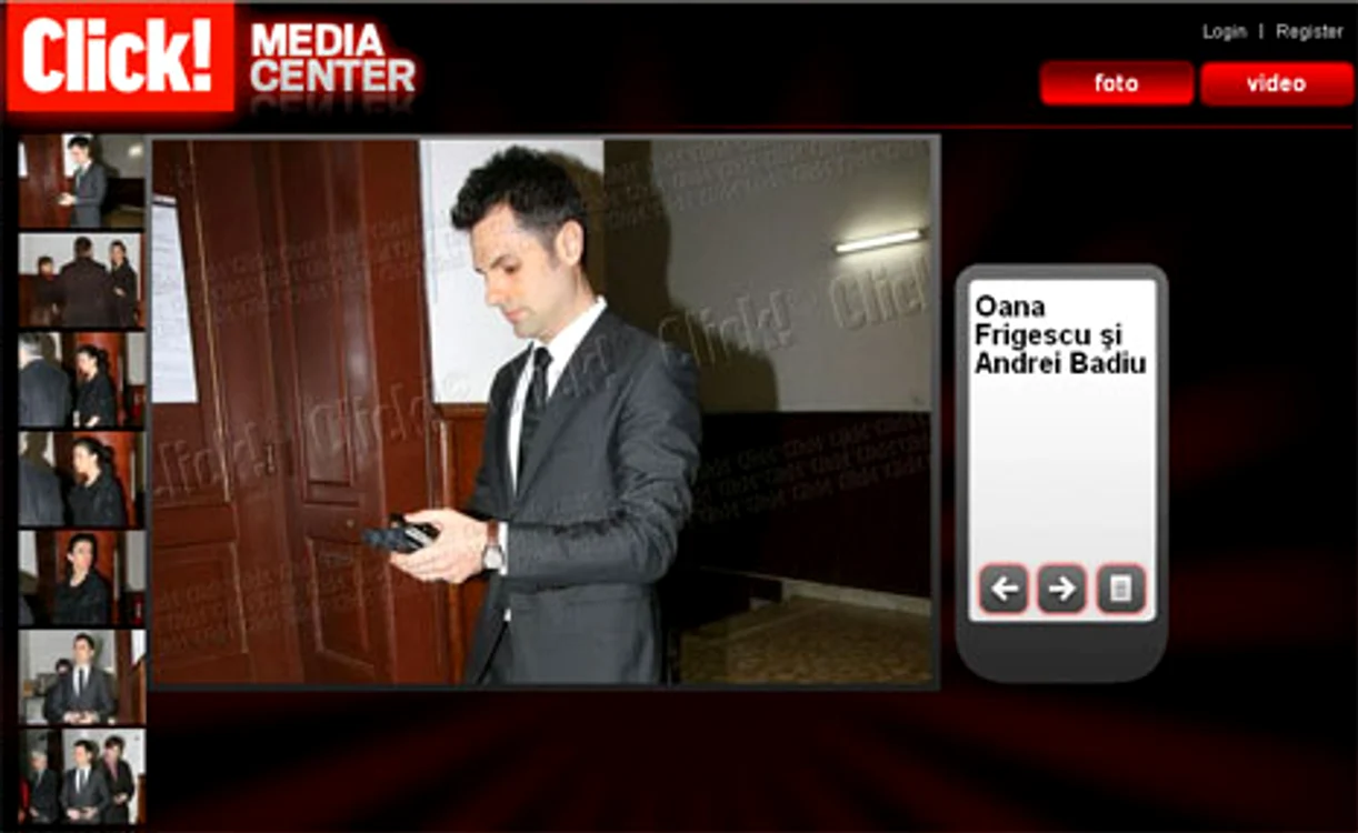 Mediacenter