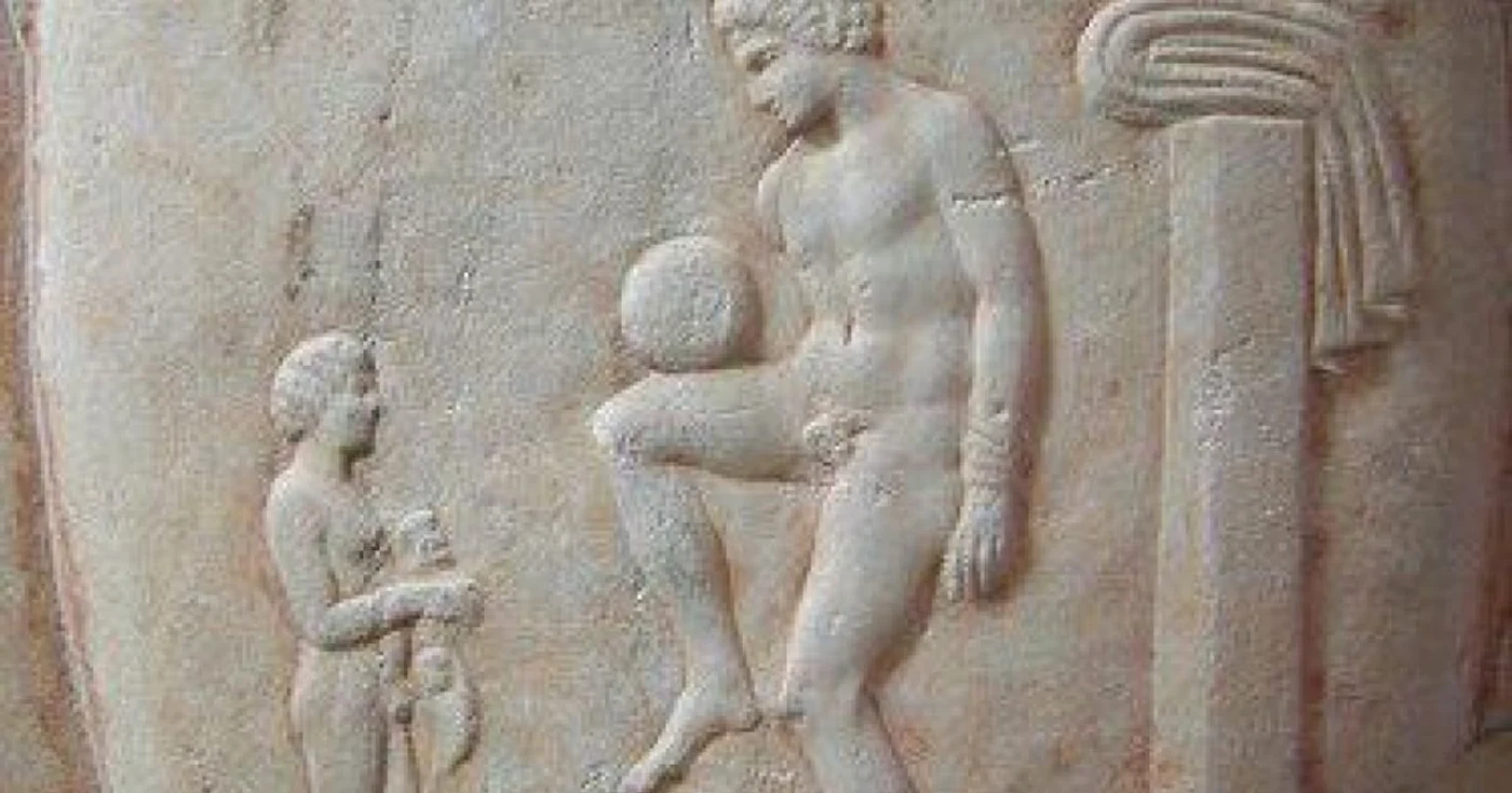antica