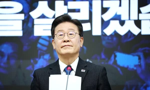 Lee Jae myung jpeg