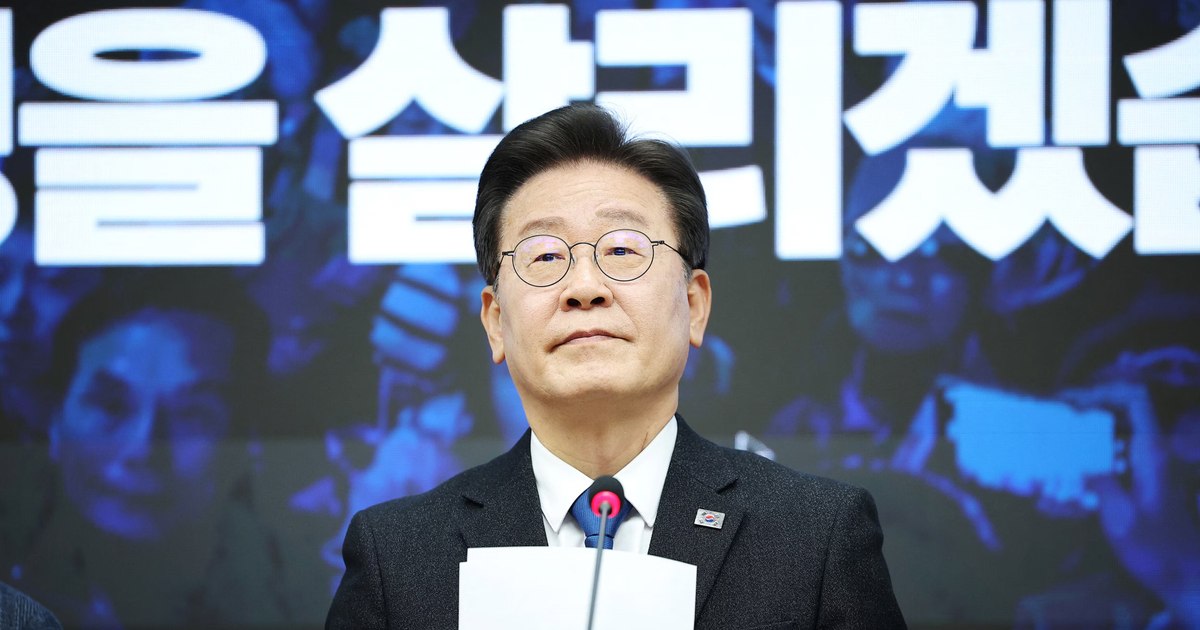 Lee Jae-myung câștigă alegerile prezidențiale anticipate în Coreea de Sud