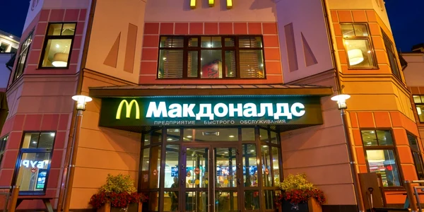 Restaurant McDonald’s la Moscova FOTO SHUTTERSTOCK