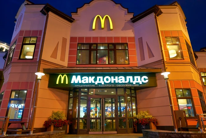 Restaurant McDonald’s din Moscova FOTO Shutterstock