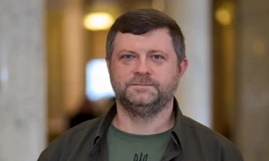 Oleksandr Kornienko foto Rada Supremă Ucraina jpg