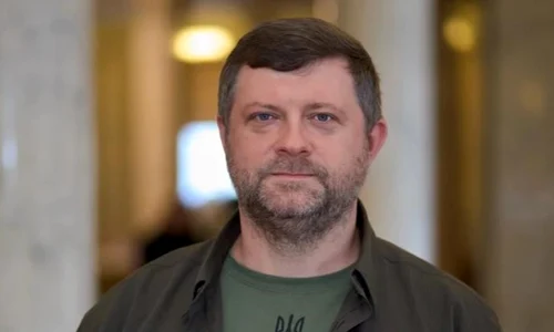 Oleksandr Kornienko foto Rada Supremă Ucraina jpg