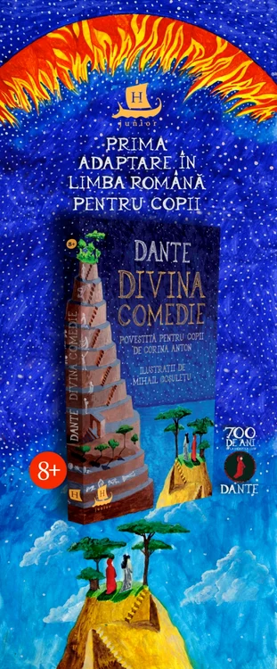 divina comedie humanitas