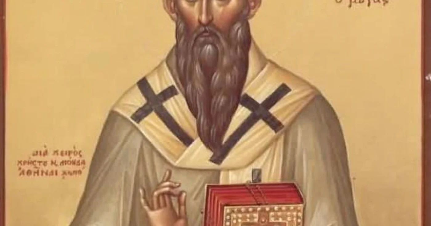 Sfantul Vasile Cel Mare