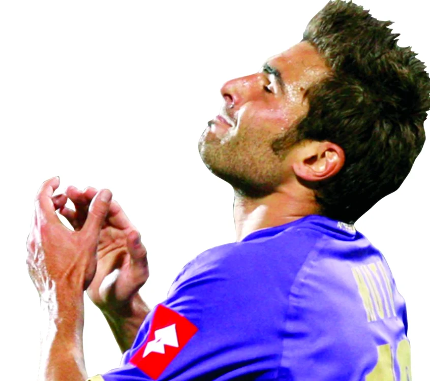 Adrian Mutu