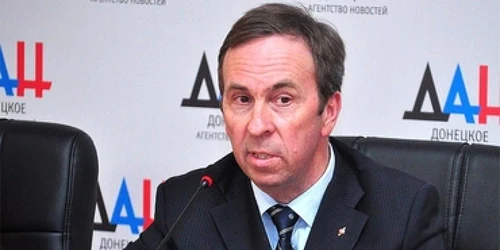 Hubert Fayard FOTO mid-dnr.su