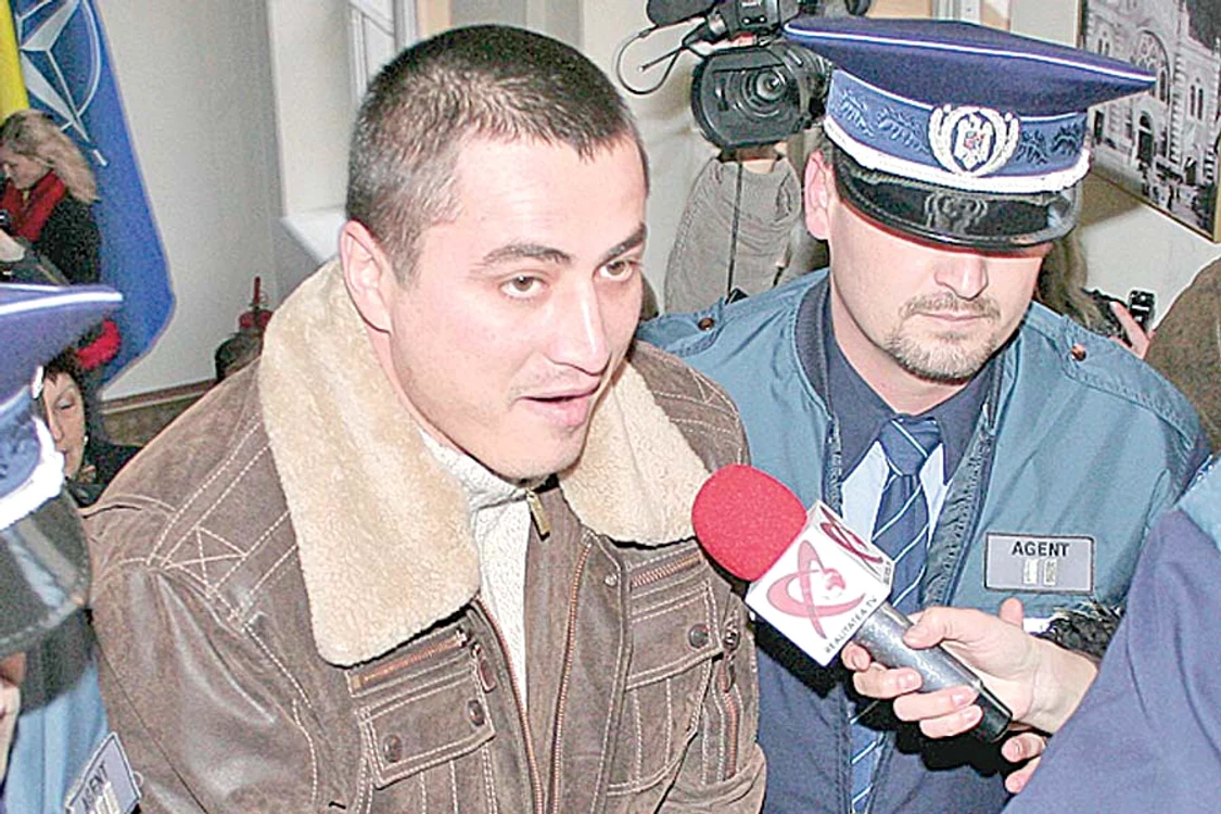 
    Cristian Cioacă  