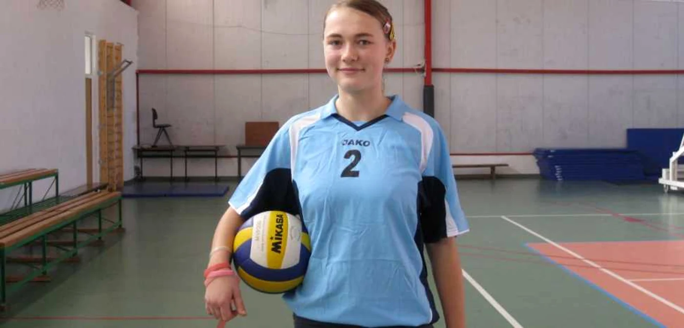 Marina Şerban