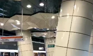 video metroul din drumul taberei curge apa din tavanul statiei eroilor 2 explicatia metrorex jpeg