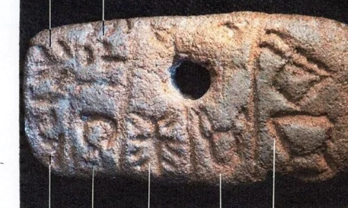 Decrypting of Tartaria inscription  Part 2  (Rectangular amulet)  jpeg