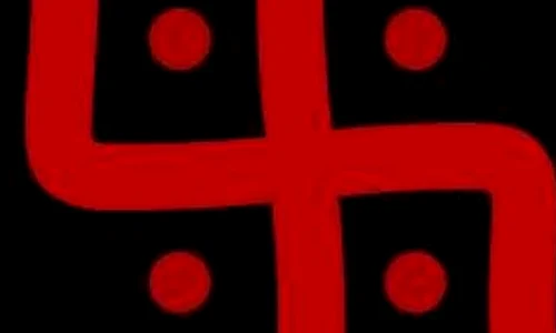 Svastica vedică jpeg