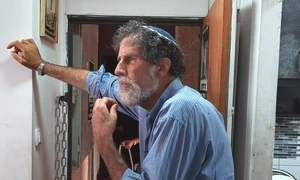 p 20 Arik Ascherman WC jpg