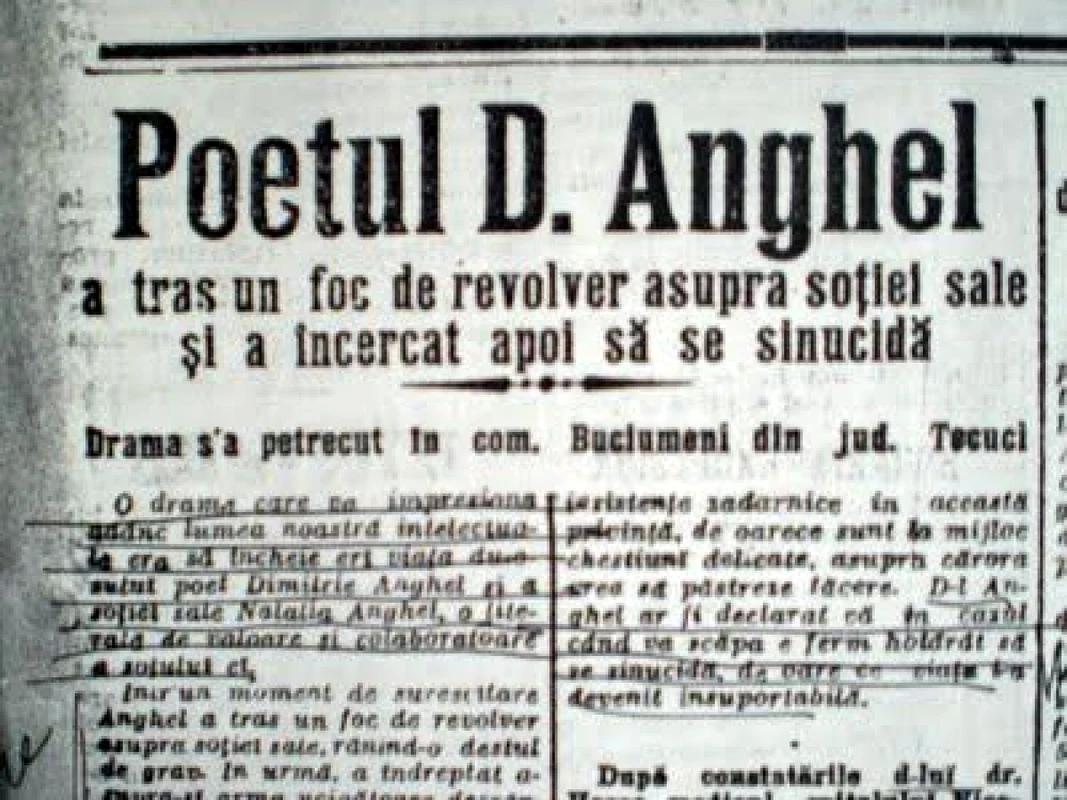 componenta1