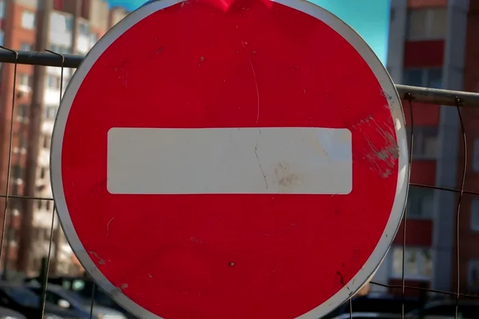 Traficul va fi restricționat în Capitală FOTO: Shutterstock