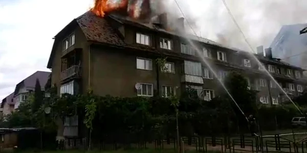 incendiu