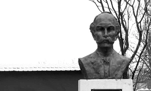 Petre P Carp – gîndirea și viziunea politică jpeg