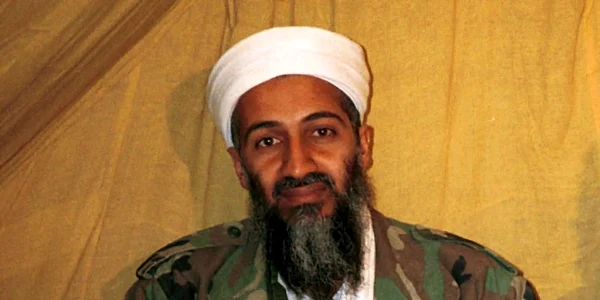 osama bin laden jpeg