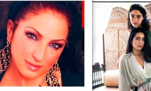 gloria estefan jpeg