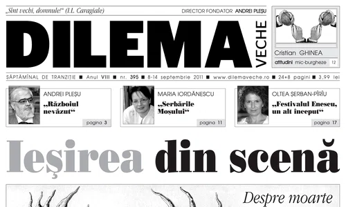 Ieşirea din scenă jpeg