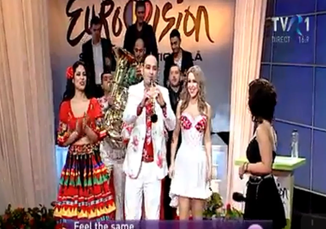 The Zuralia Orchestra