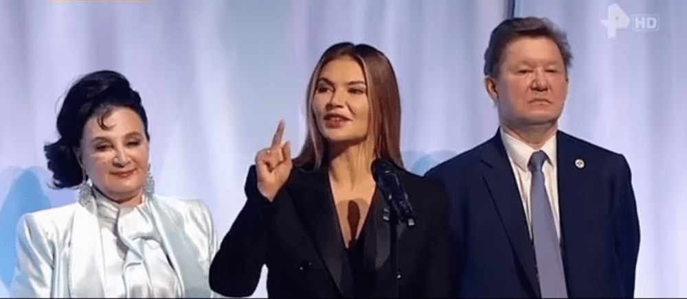 Aparitie rară în public a presupusei iubite a lui Putin. Alina Kabaeva a inaugurat un centru de gimnastică