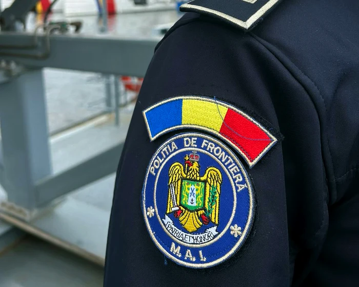 Polițist de frontieră reținut FOTO: Facebook/Poliția de frontieră