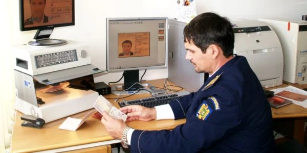 documente false descoperite de politia de frontiera mehedinti