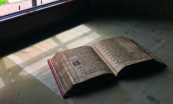 „Psaltirea în versuri”: în Mănăstirea Unievului, cu ajutorul tiparului s a reprodus jpeg