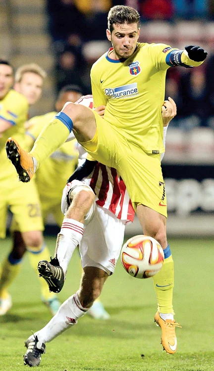 
    Chipciu este acum cel mai bine plătit jucător din lotul SteleiFoto: Răzvan Păsărică  