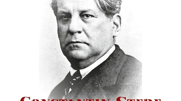 Conferința Științifică Internațională „Constantin Stere prozator, publicist, jurist și om politic La 150 de ani de la naștere” jpeg