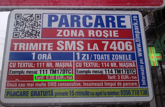 TimPark