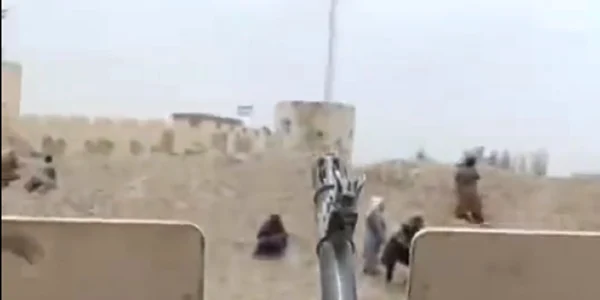 atac iran captura jpg
