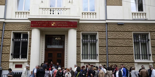 corpbank reuters