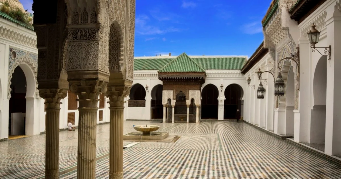 Universitatea Al-Quaraouiyine din oraşul marocan Fez. Sursa: Facebook