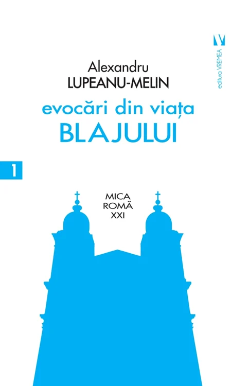 Evocari din Mica Roma