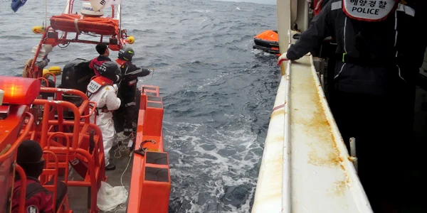 Garda de Coasta Japonia FOTO Profimedia jpg