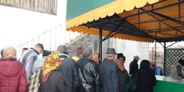 Tismana